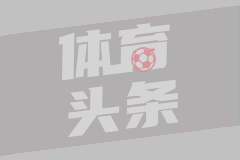 25-26赛季CBA广东男篮首发五虎信息一览